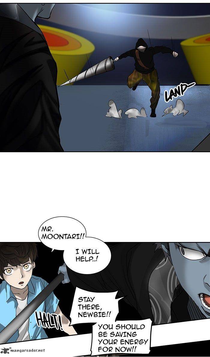 Tower Of God 256 16