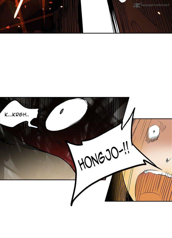 Tower Of God 256 41