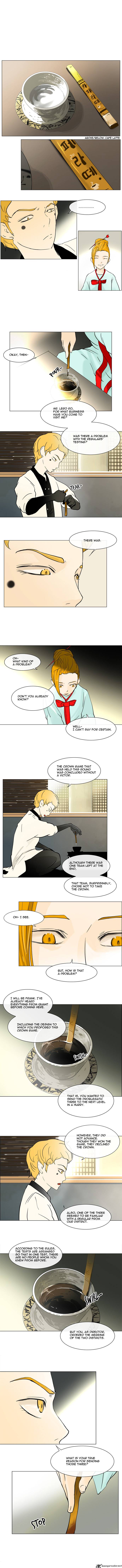 Tower Of God 26 3