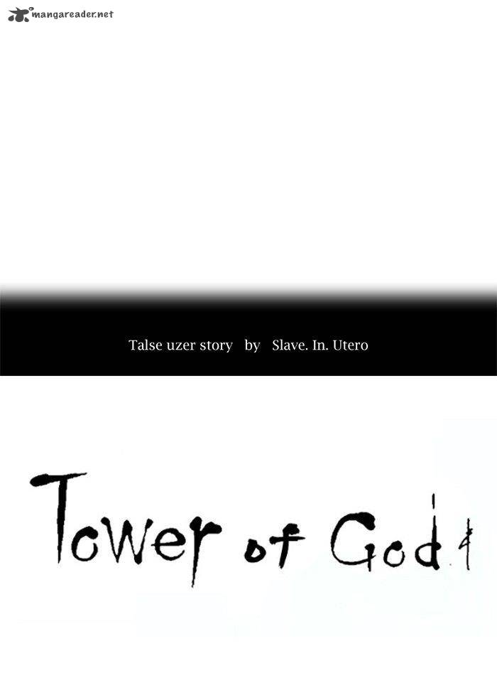 Tower Of God 270 4