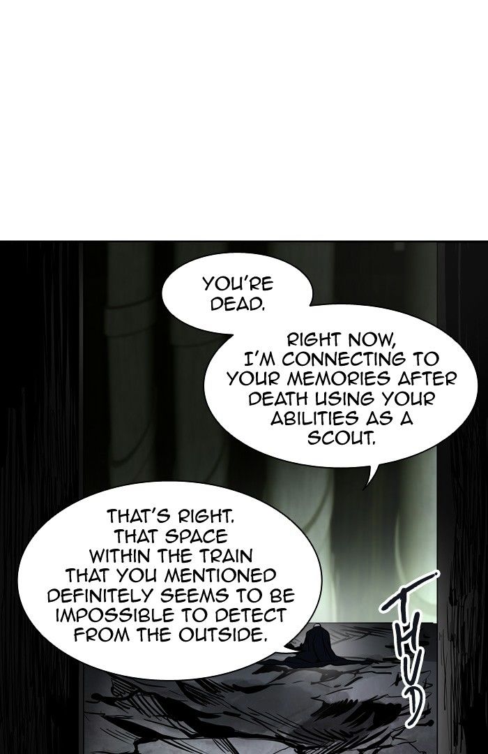 Tower Of God 301 104