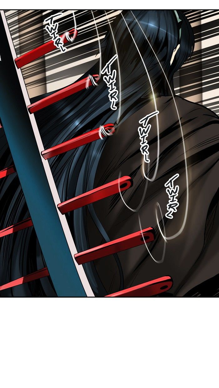 Tower Of God 301 15
