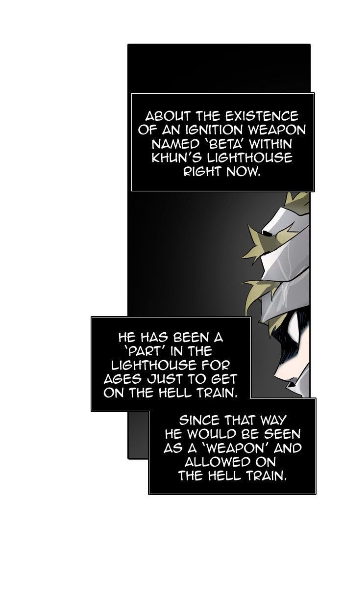 Tower Of God 317 5