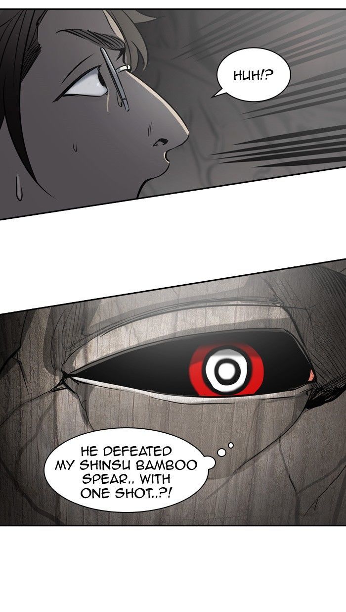 Tower Of God 317 84
