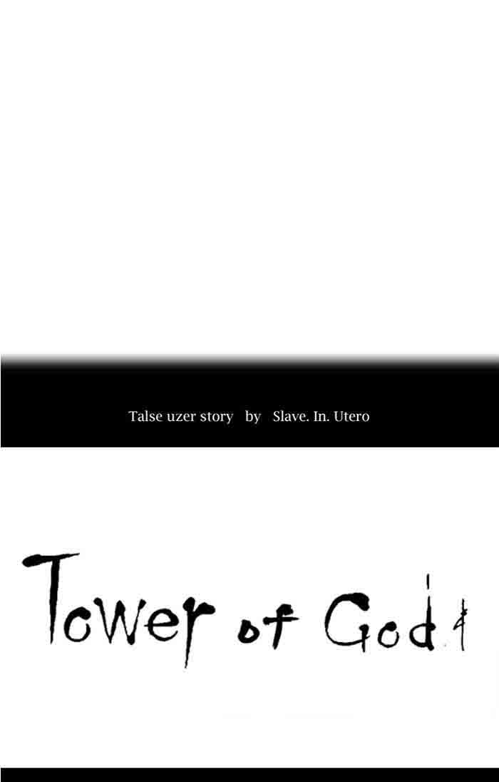 Tower Of God 343 13