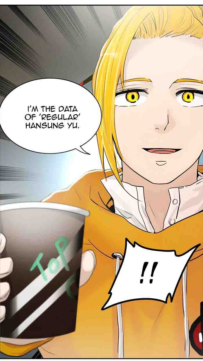 Tower Of God 345 23