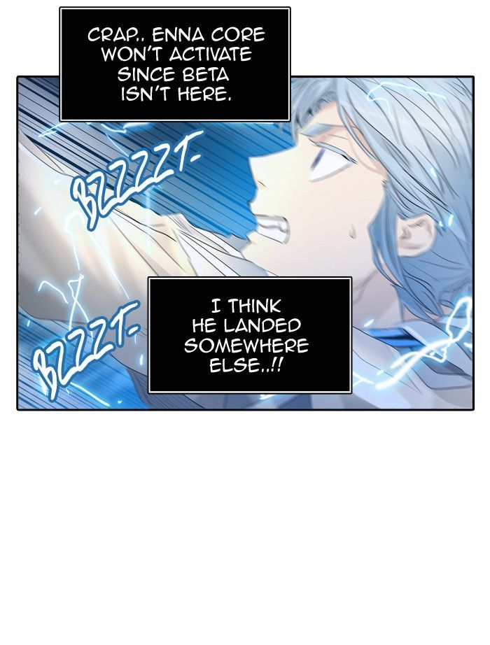 Tower Of God 349 58