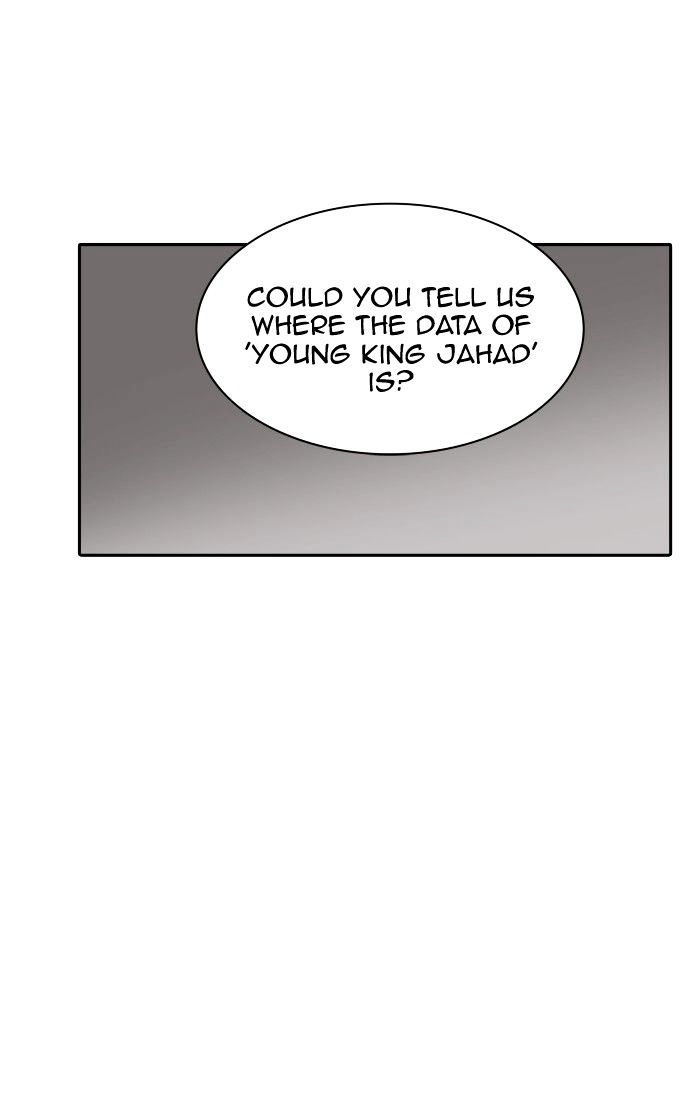 Tower Of God 351 46
