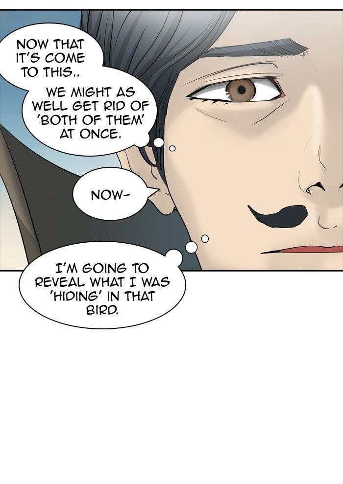 Tower Of God 352 78