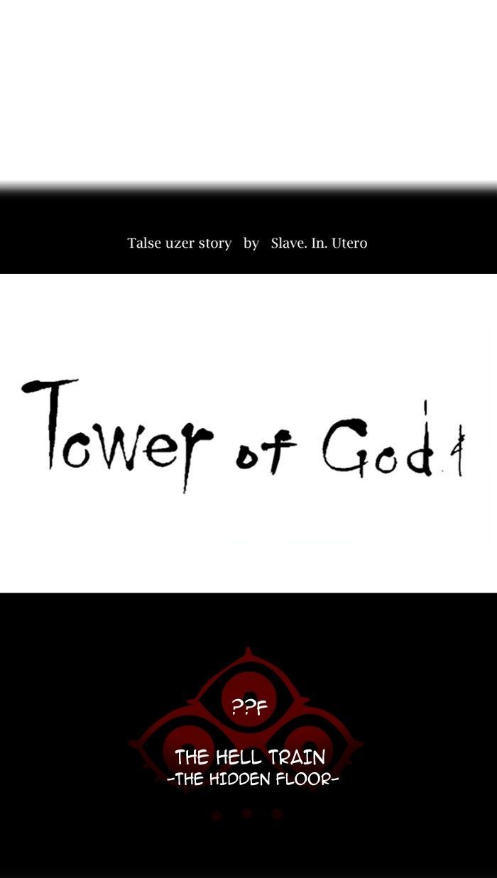 Tower Of God 354 20