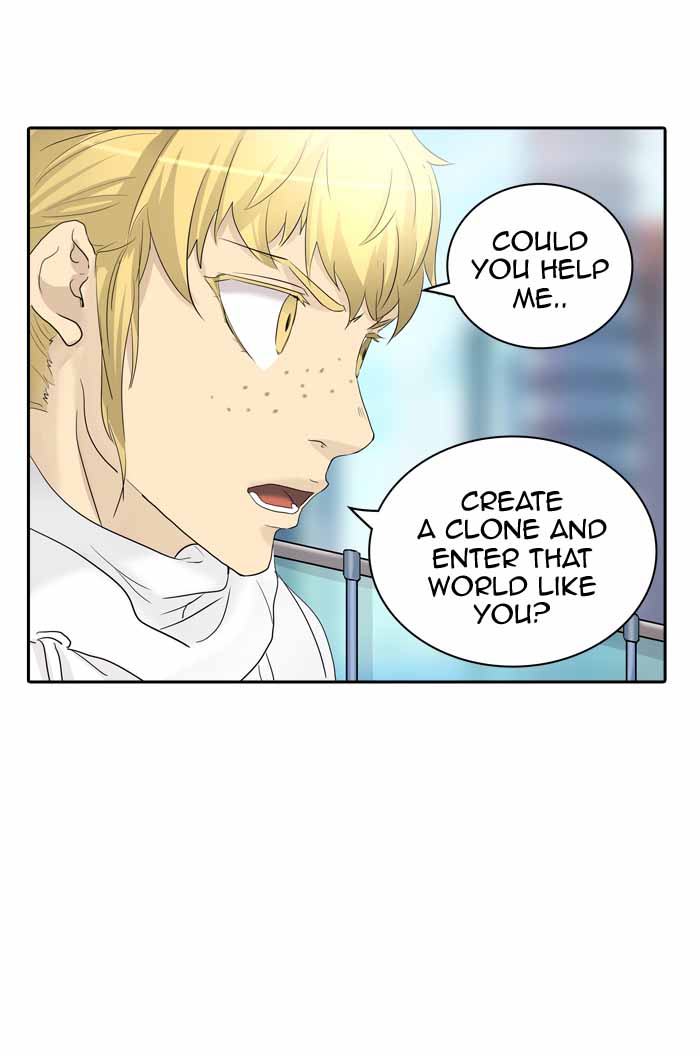 Tower Of God 355 118