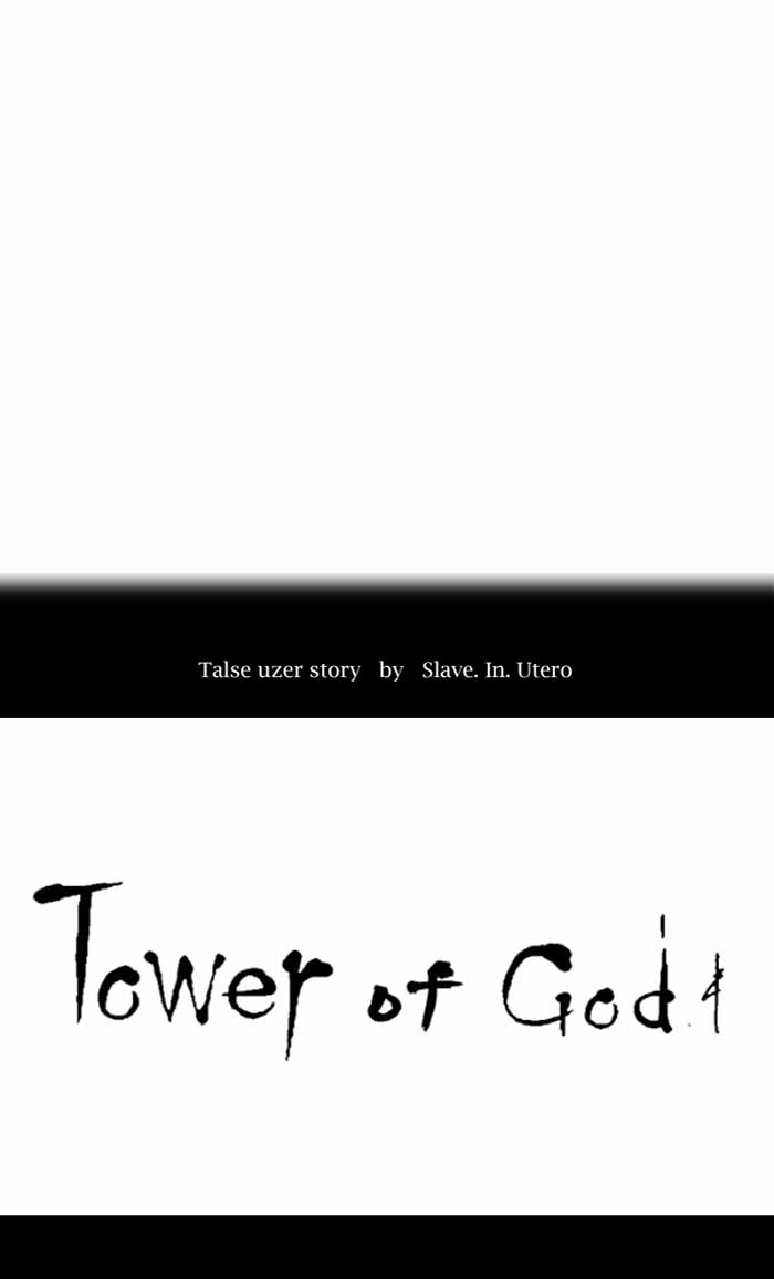 Tower Of God 355 15