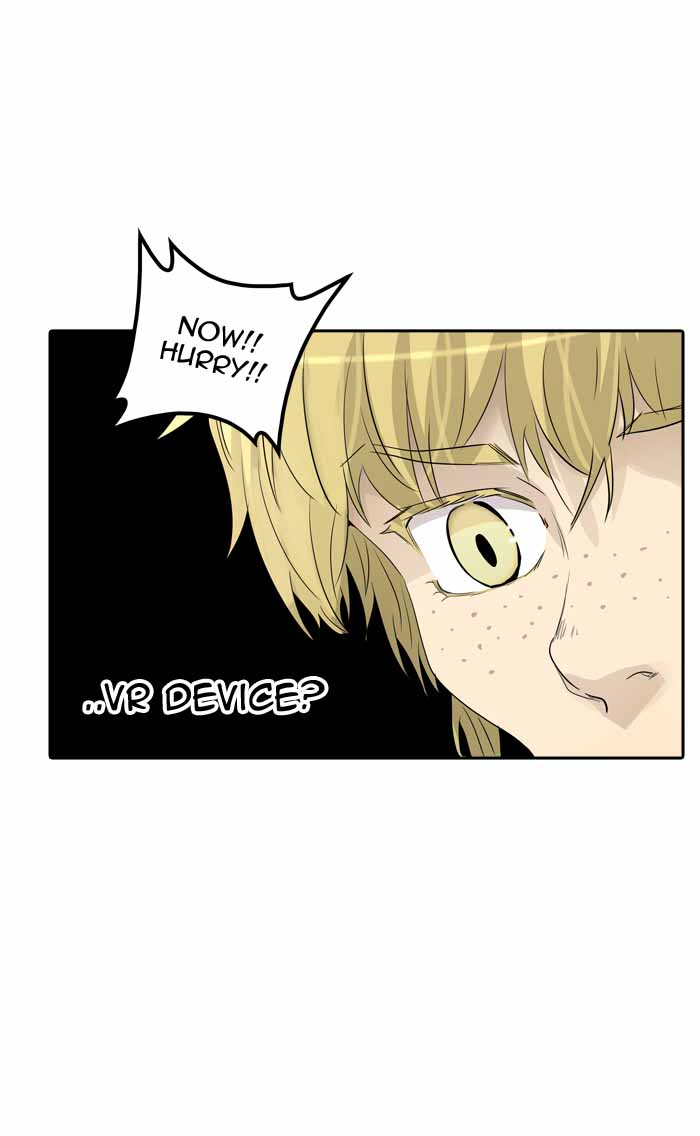Tower Of God 355 26