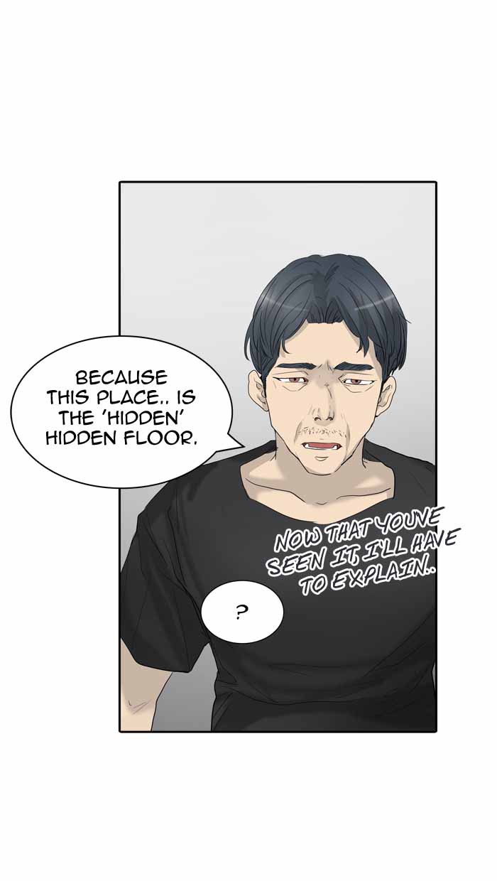 Tower Of God 355 96