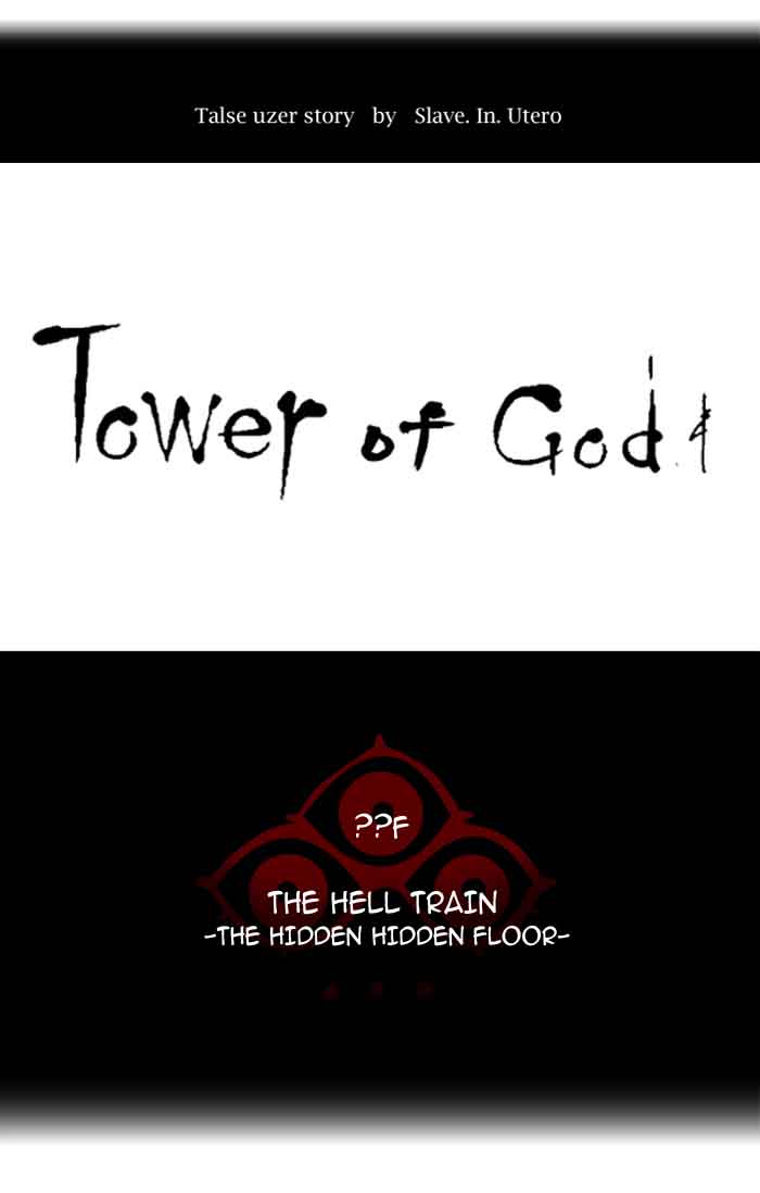 Tower Of God 357 23