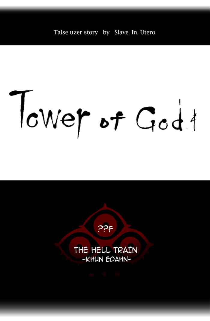 Tower Of God 358 30