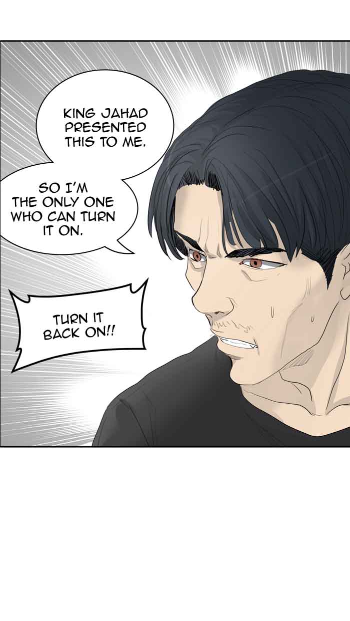 Tower Of God 358 42