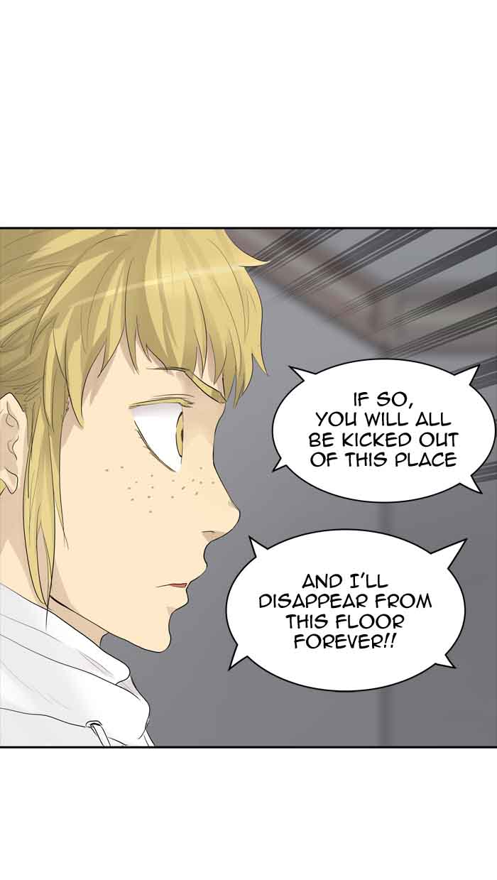 Tower Of God 358 52