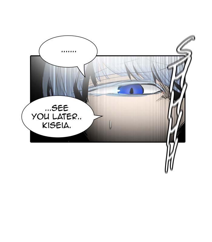 Tower Of God 363 52