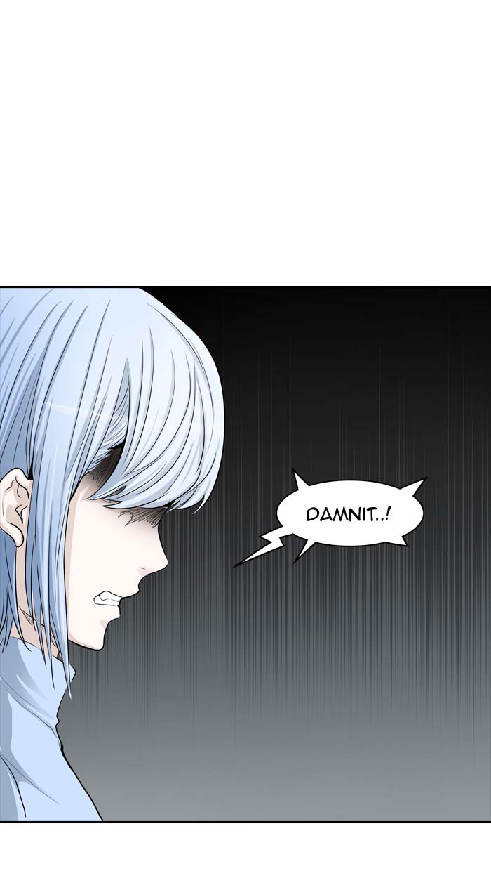 Tower Of God 363 80