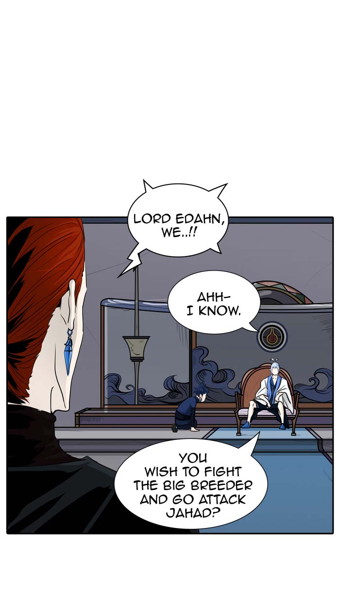 Tower Of God 363 95