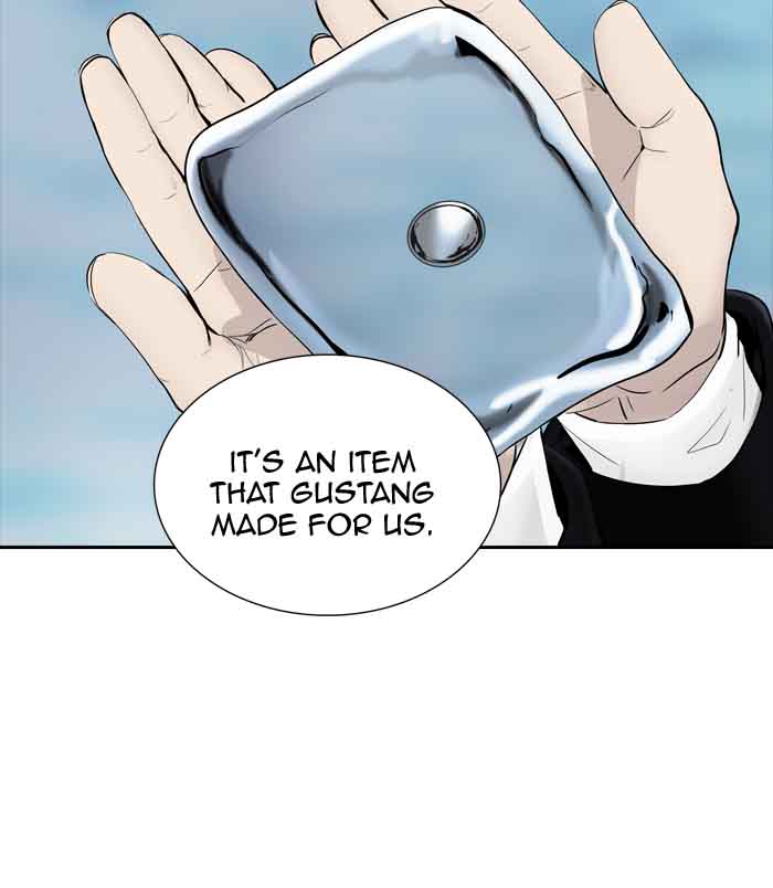 Tower Of God 370 20
