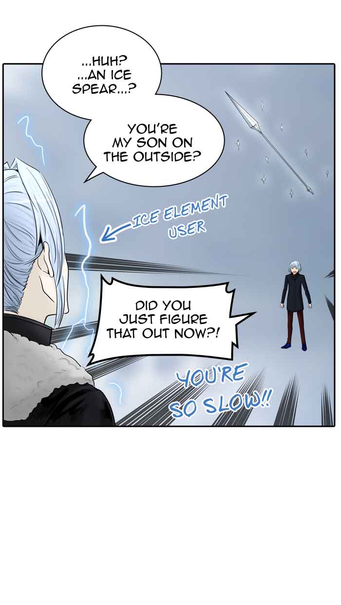 Tower Of God 370 68