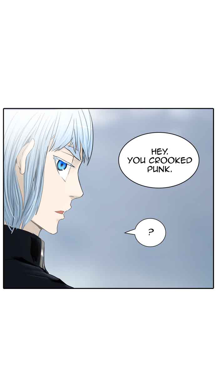 Tower Of God 370 75