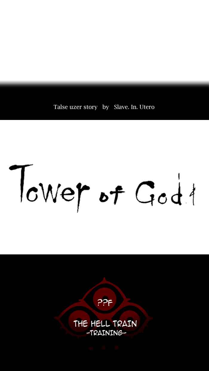 Tower Of God 370 8