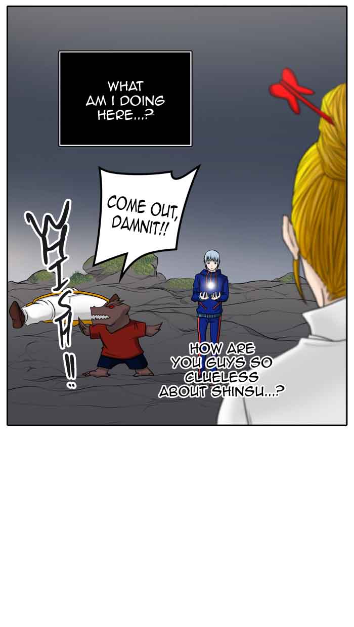 Tower Of God 371 75