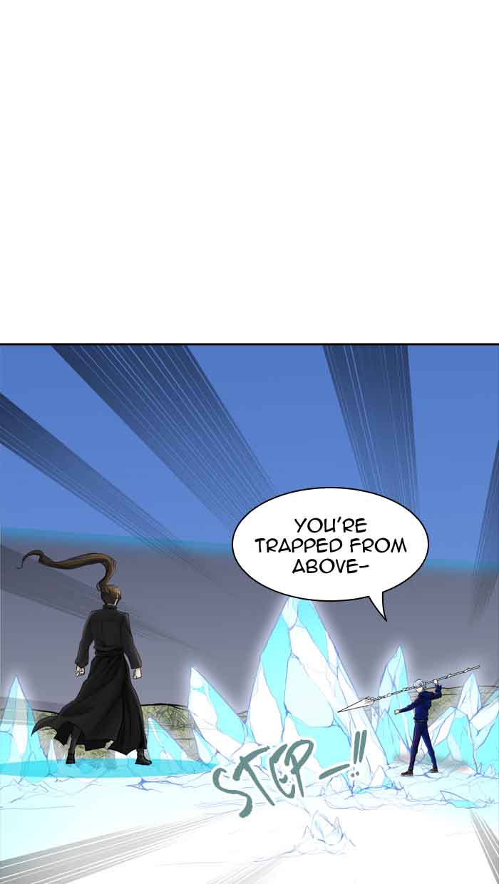 Tower Of God 374 71
