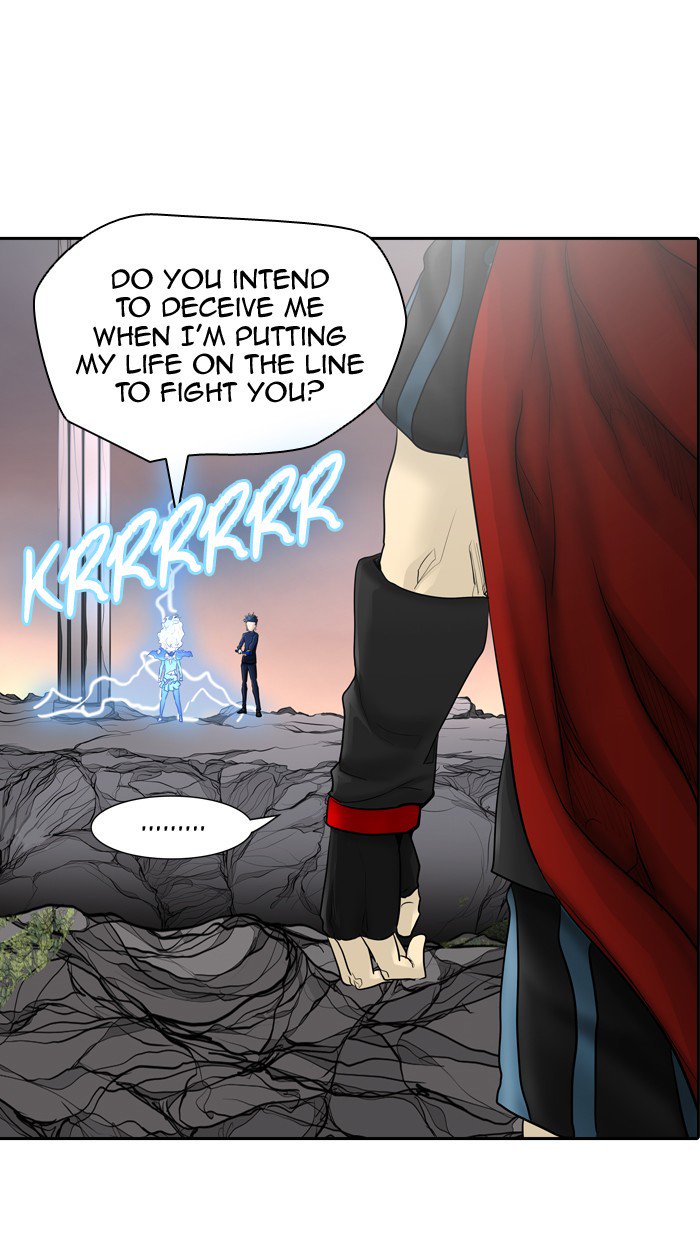 Tower Of God 375 7