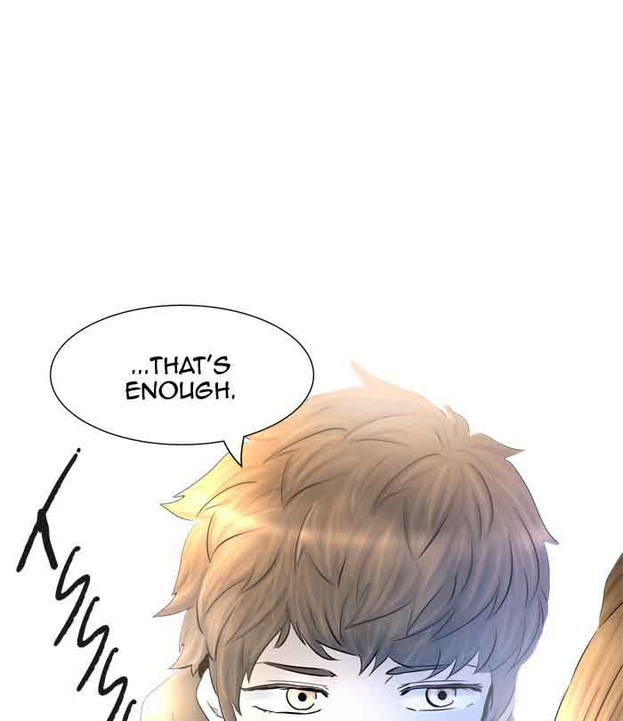 Tower Of God 376 69