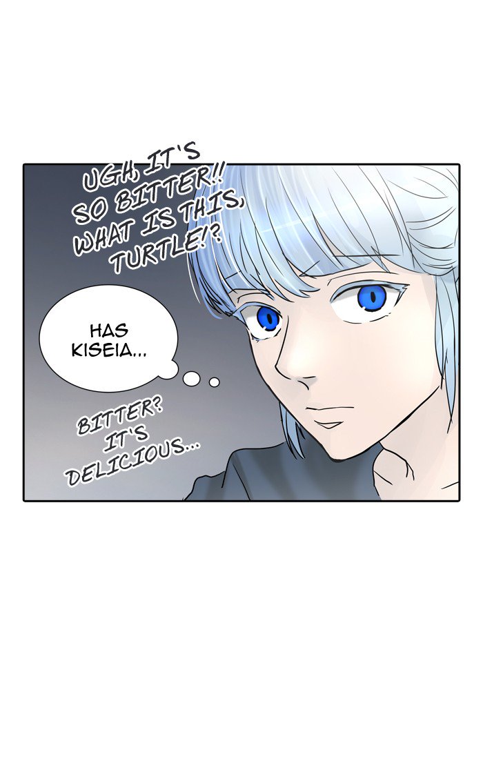 Tower Of God 377 44