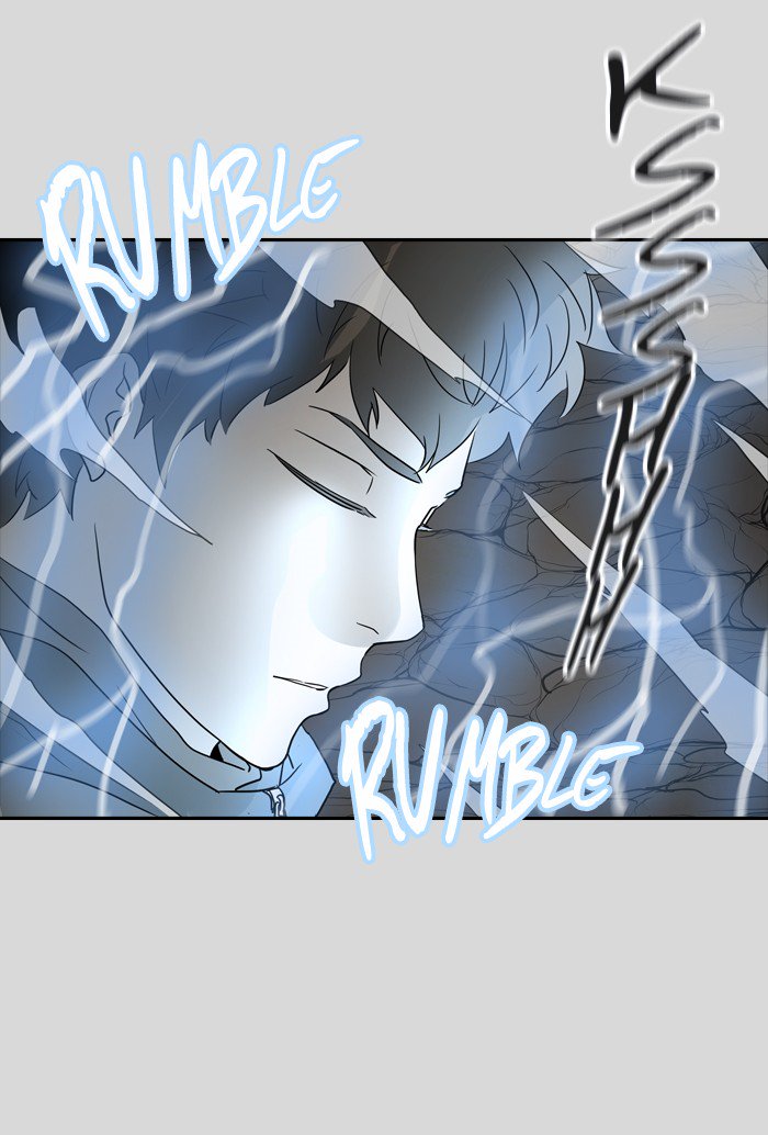 Tower Of God 377 75