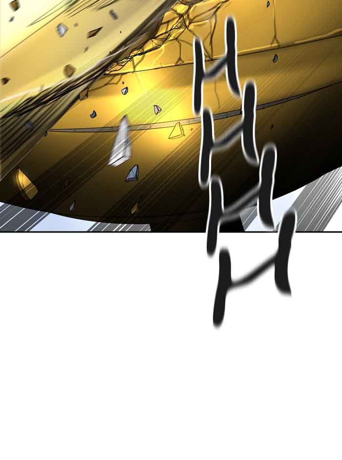 Tower Of God 379 78
