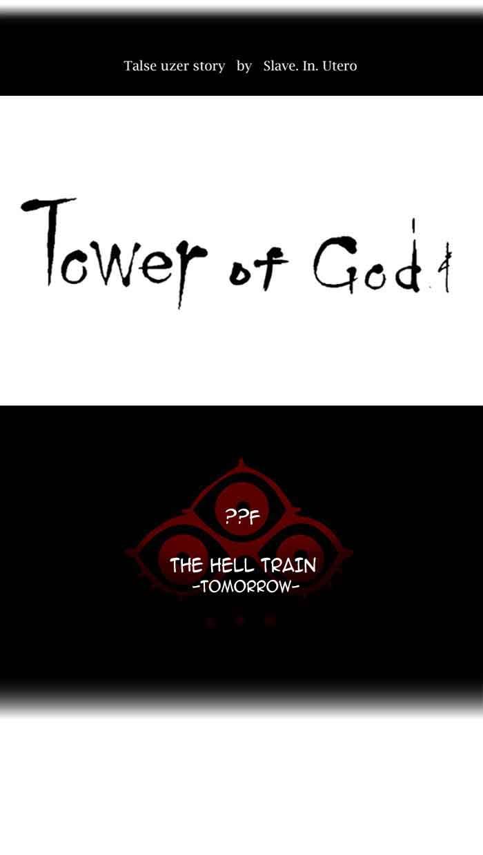 Tower Of God 381 10
