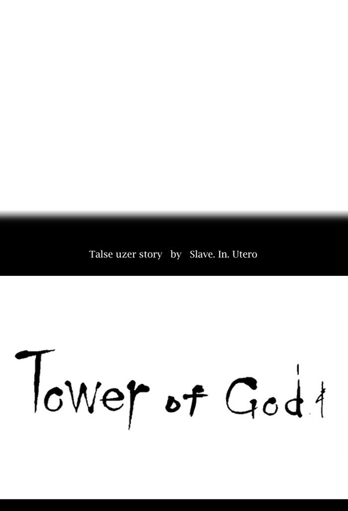 Tower Of God 384 8