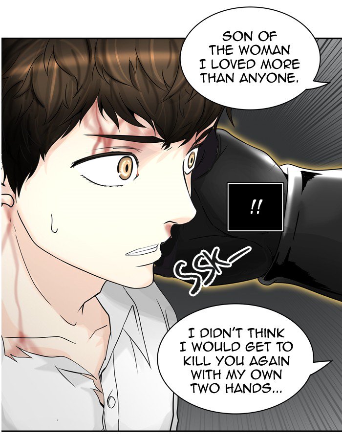 Tower Of God 386 79