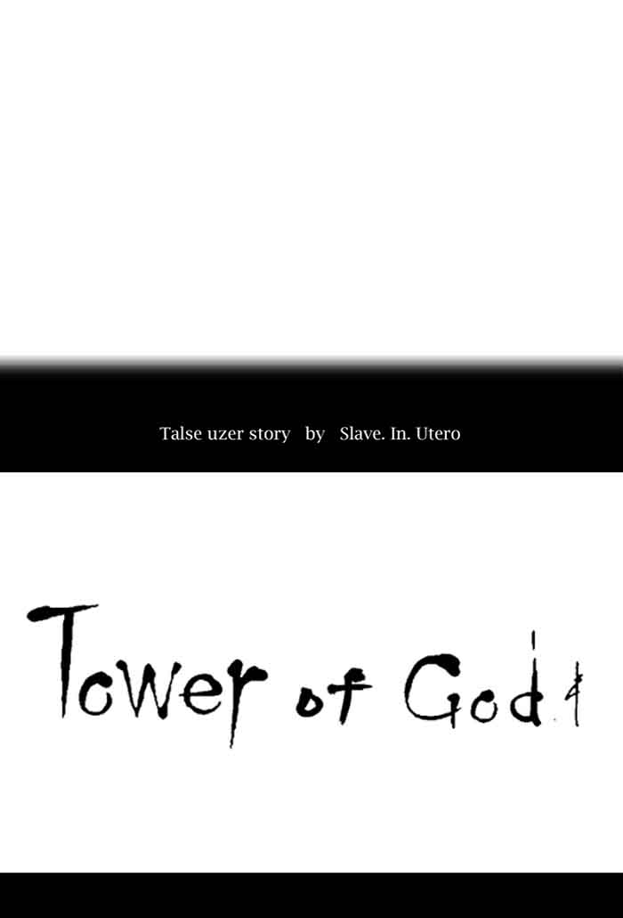 Tower Of God 389 17