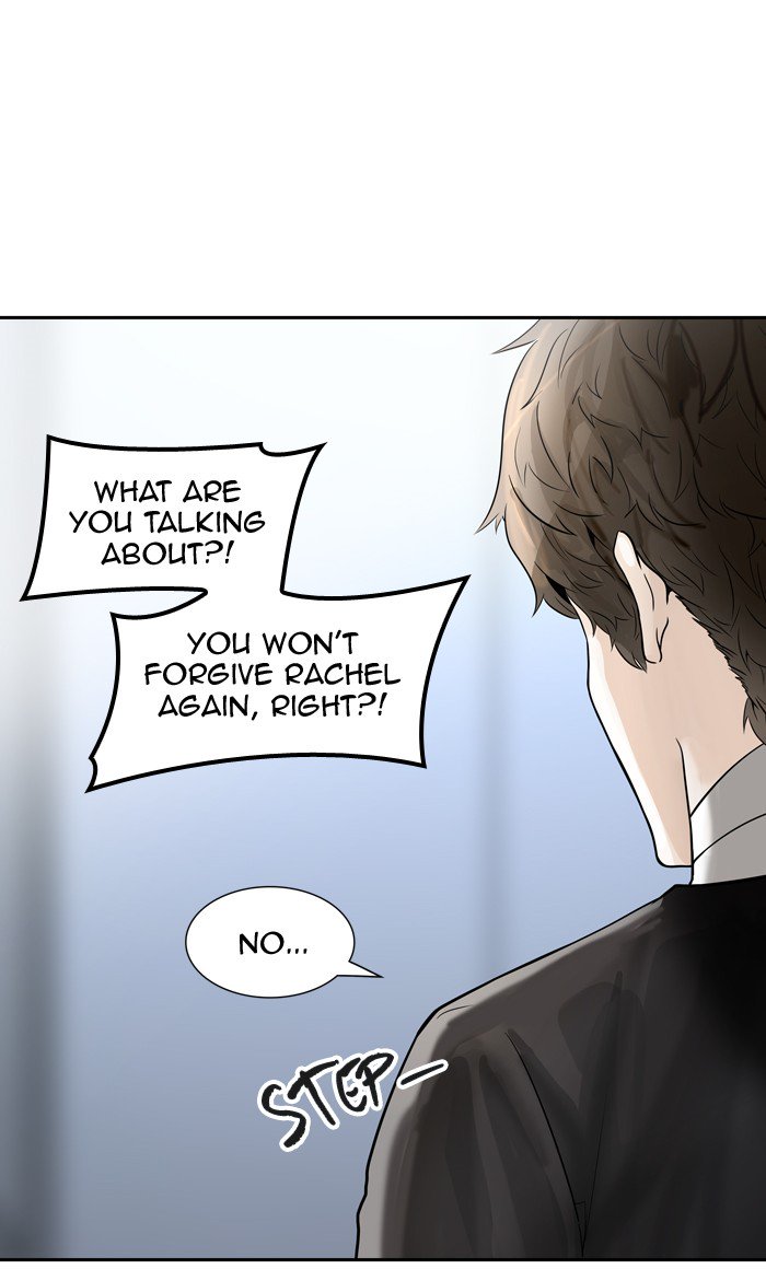 Tower Of God 390 99