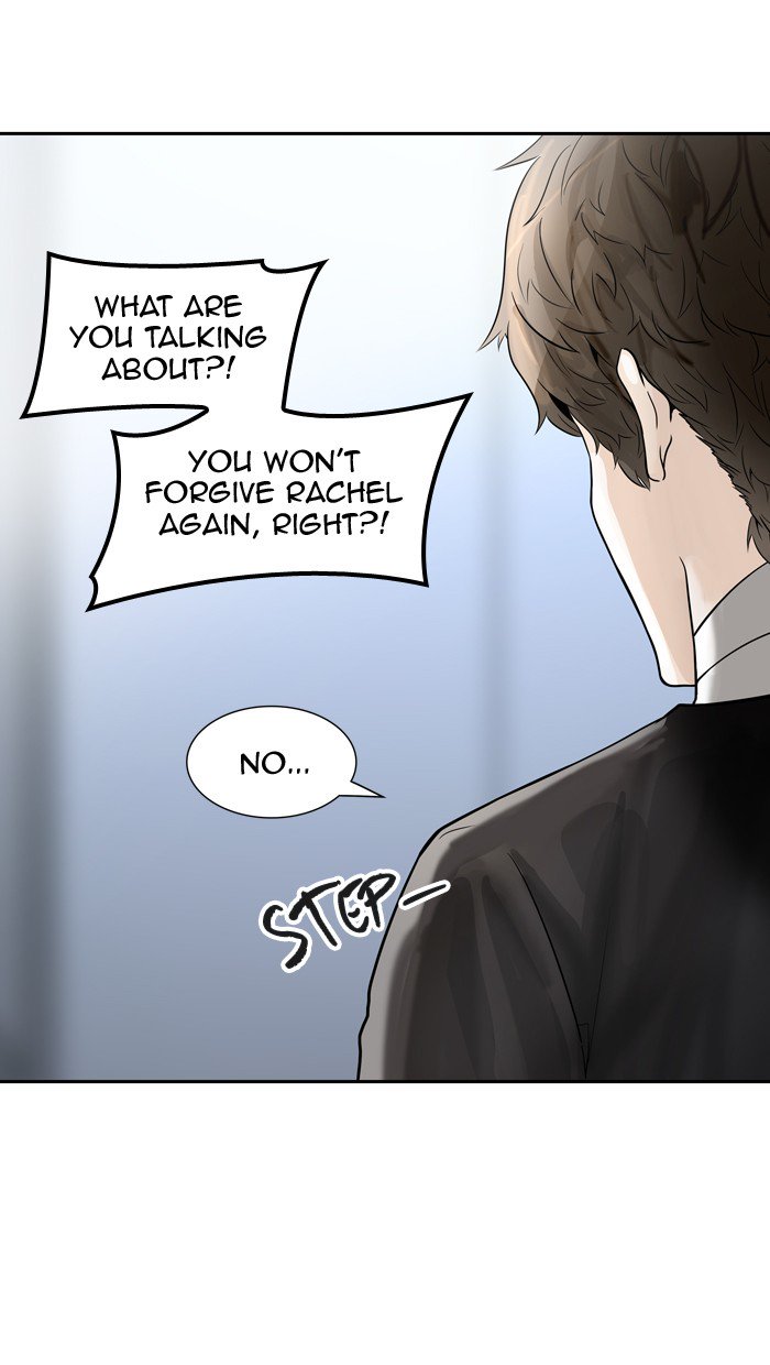 Tower Of God 391 6