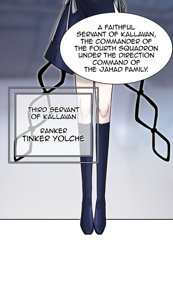Tower Of God 394 12