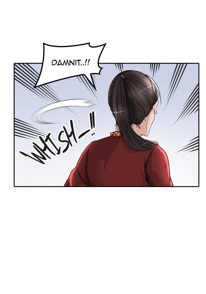 Tower Of God 396 67