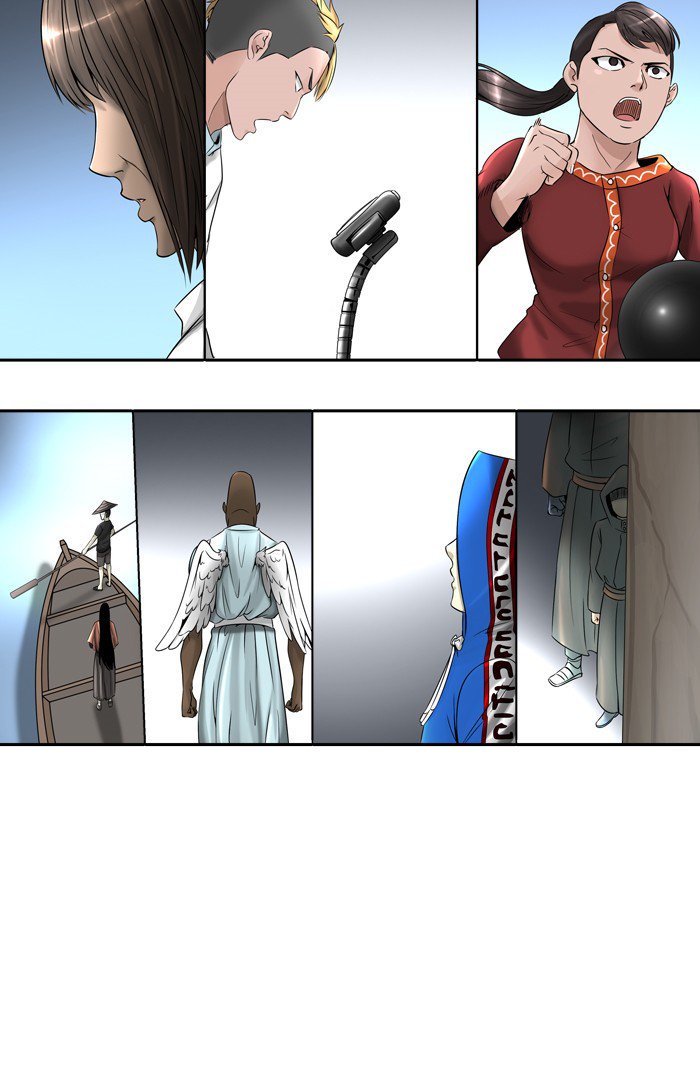 Tower Of God 396 79