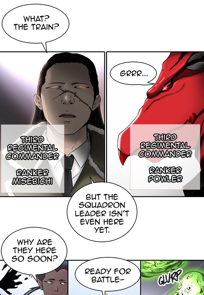 Tower Of God 396 83