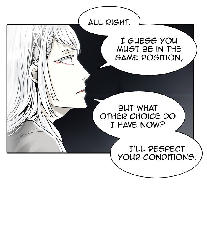 Tower Of God 396 97
