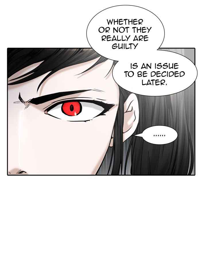 Tower Of God 401 98