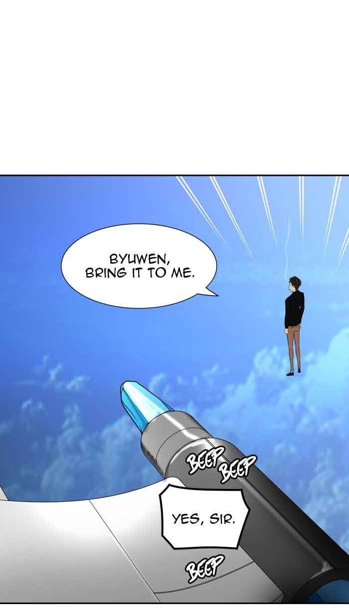 Tower Of God 407 7