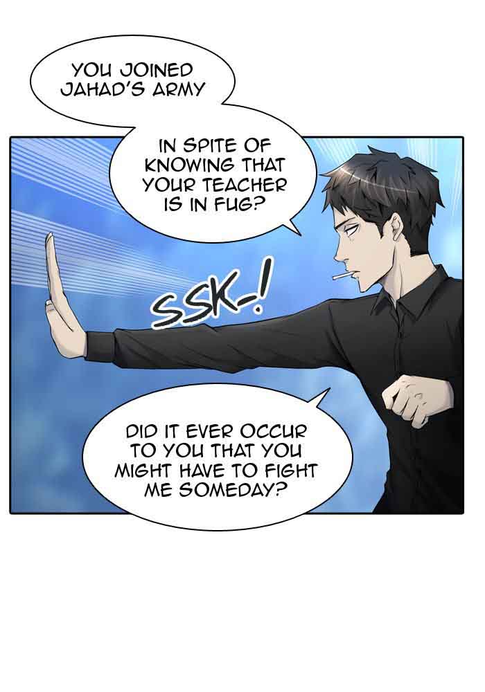Tower Of God 407 74